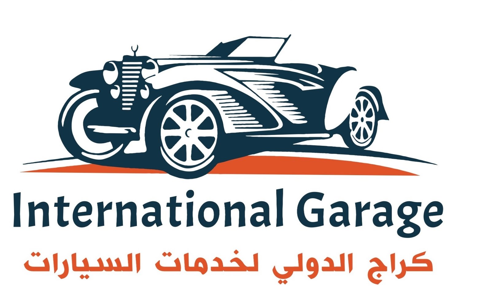 Your Image Description